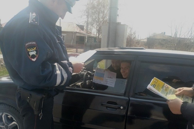 Сотрудники Госавтоинспекции Поспелихинского района провели информационно-пропагандистское мероприятие «Ремень безопасности»